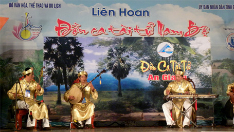 Concluye primer festival de música aficionada del sur